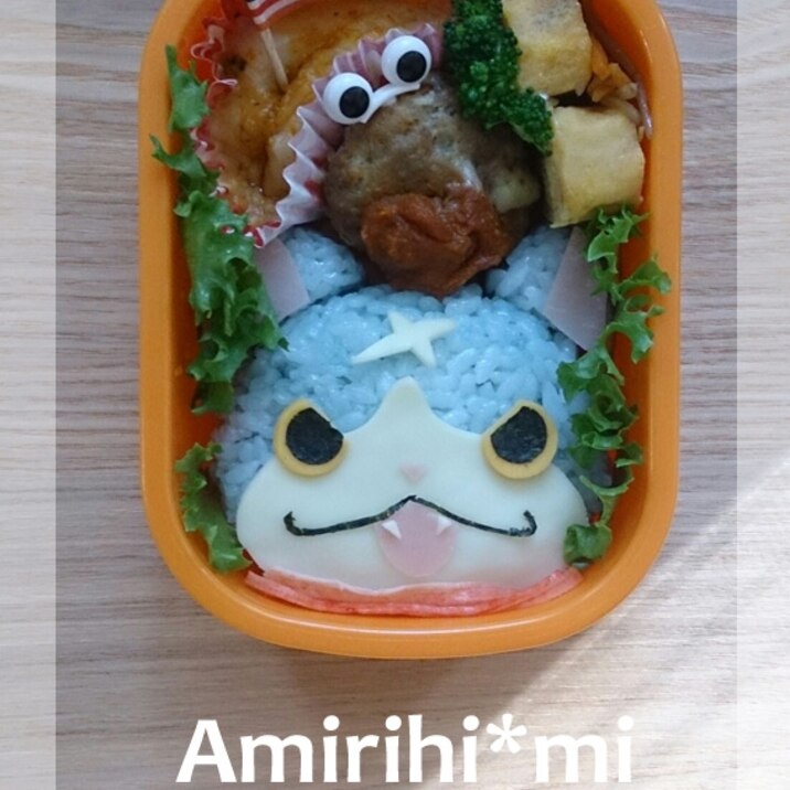 キャラ弁 妖怪ウォッチのフユニャン レシピ 作り方 By あみりひ みぃ 楽天レシピ キャラ弁 妖怪ウォッチのフユニャン レシピ 作り方 By あみりひ みぃ 楽天レシピ